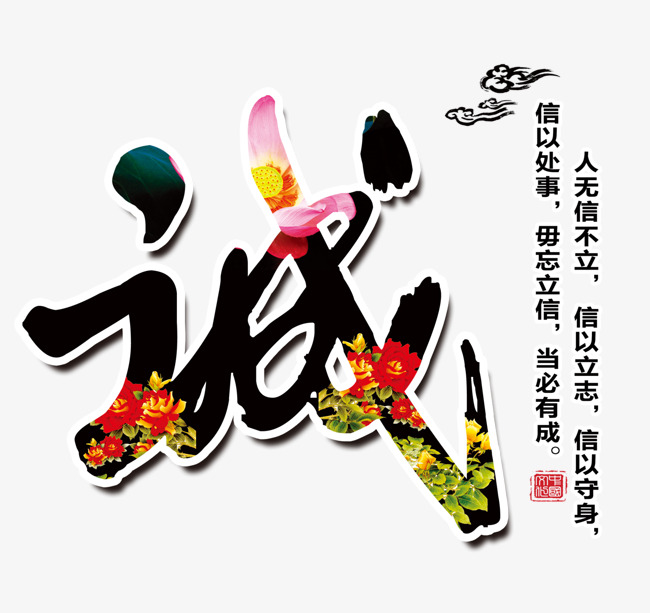 望都要账公司