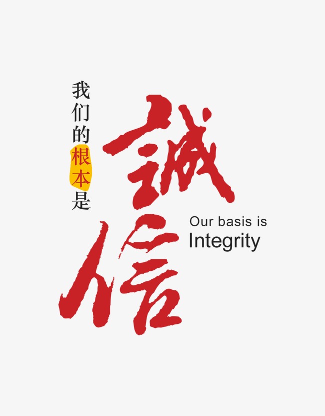 望都收账公司